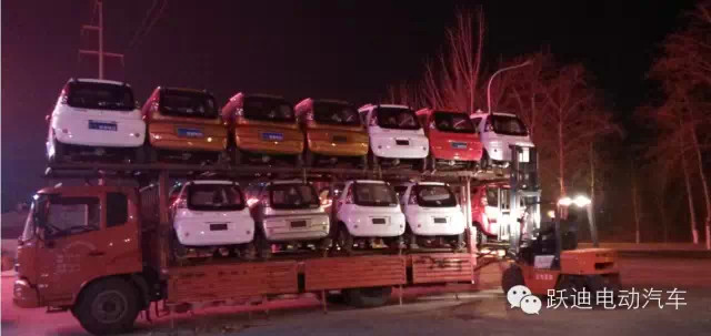 电动汽车