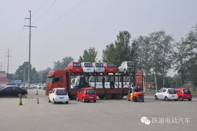 电动汽车