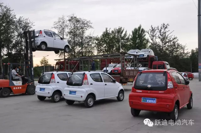 电动汽车