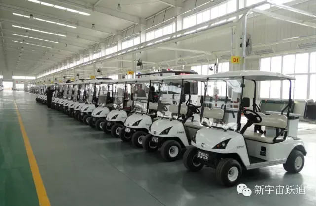 电动汽车