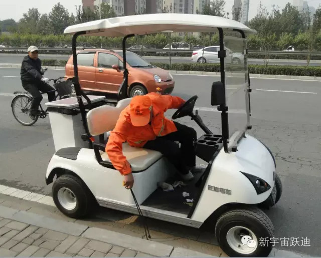 电动汽车