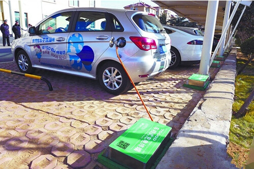 电动汽车