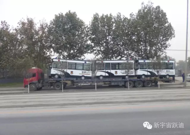 移动警务室