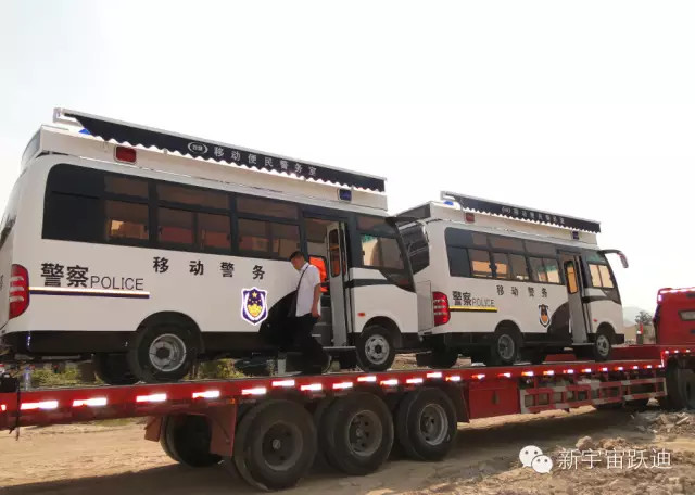 燃油移动警务室