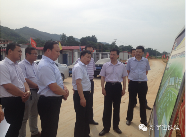 电动汽车,移动警务室