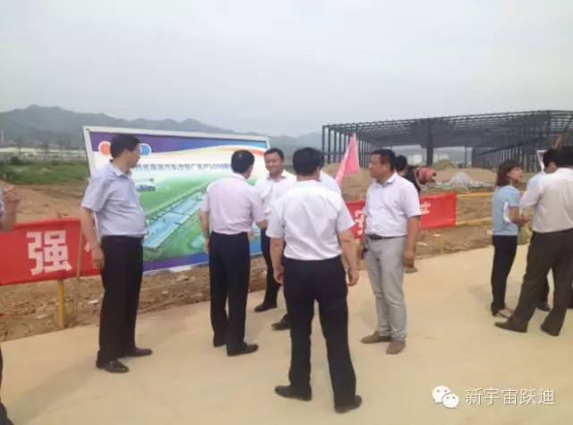 电动汽车,移动警务室