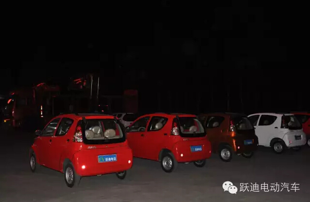 电动汽车,电动轿车