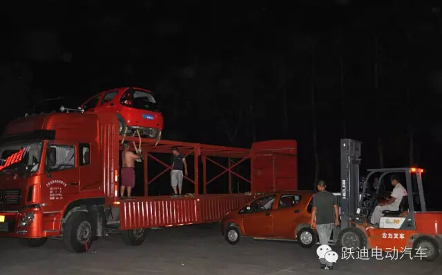 电动汽车,电动轿车