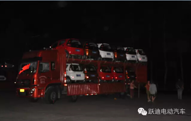 电动汽车,电动轿车