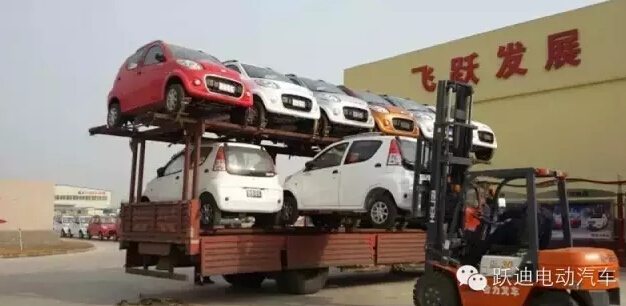 电动汽车,电动轿车