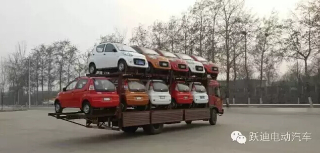 电动汽车,电动轿车