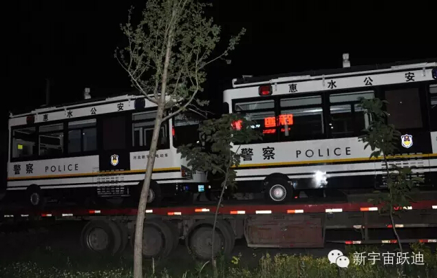 移动警务室，流动警务室