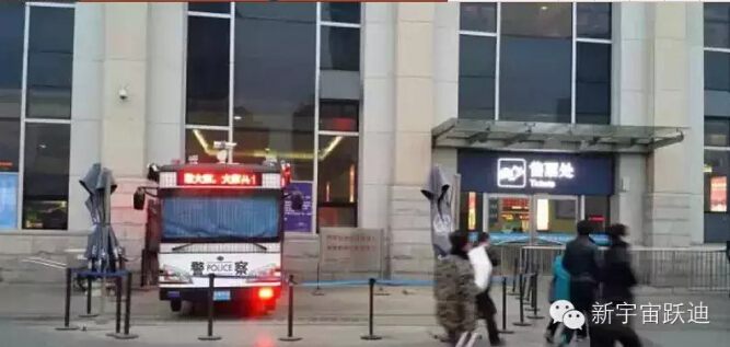 移动警务室,流动警务室,电动巡逻车,燃油移动警务室