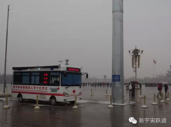 救援专用车,移动警务室,流动警务室,电动巡逻车,燃油移动警务室