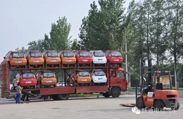 电动汽车,电动轿车