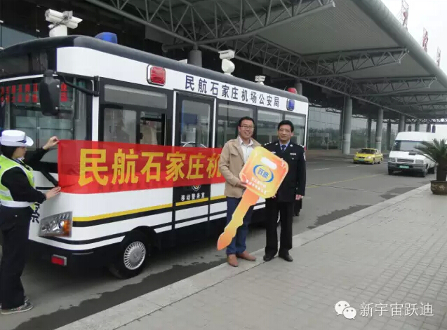 移动警务室,流动警务室,电动巡逻车,燃油移动警务室