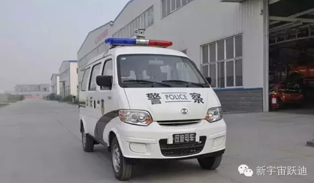 电动巡逻车,巡逻车