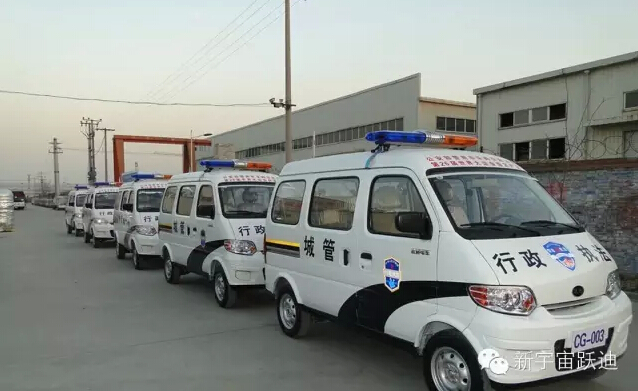 电动巡逻车,巡逻车