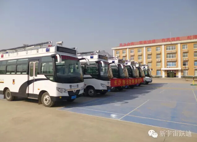 燃油移动警务室,流动警务室,移动警务室