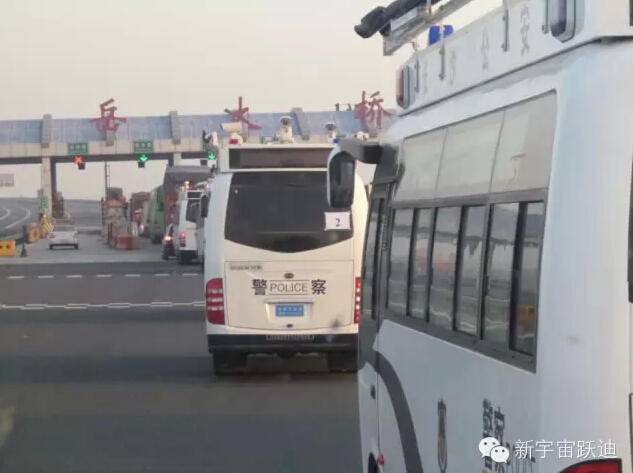 燃油移动警务室,流动警务室,移动警务室