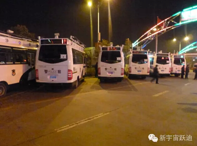 燃油移动警务室,流动警务室,移动警务室