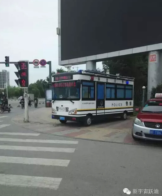 移动警务室,流动警务室,燃油移动警务室