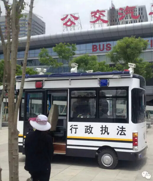 移动警务室,流动警务室,燃油移动警务室