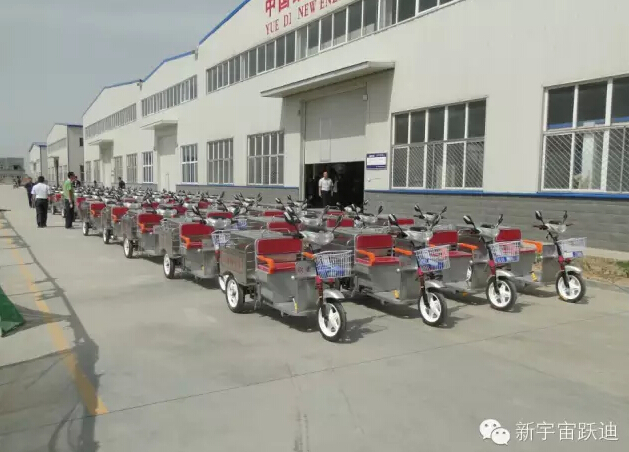 保洁车,电动巡逻车,城管执法车