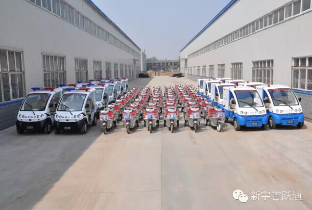 保洁车,电动巡逻车,城管执法车