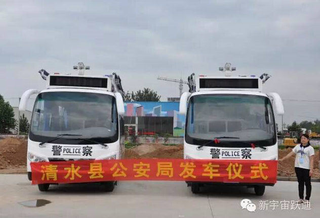 移动警务室,流动警务室,燃油移动警务室,电动巡逻车