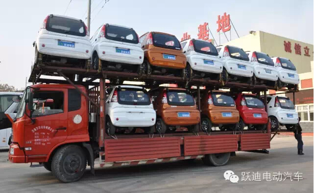 电动汽车,电动轿车,**款电动汽车,电动汽车排名,电动汽车品牌,电动汽车价格及图片,电动客车,电动公交车,电动旅游车,电动商务车