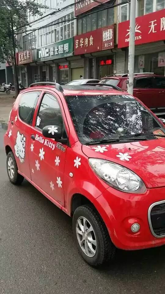电动汽车,电动轿车,**款电动汽车,电动汽车排名,电动汽车品牌,电动汽车价格及图片,电动客车,电动公交车,电动旅游车,电动商务车