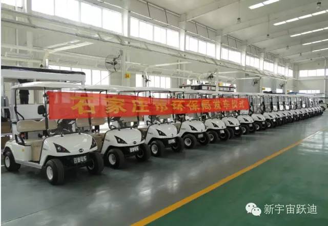  移动警务室,流动警务室,燃油移动警务室,电动巡逻车,电动汽车,电动轿车,电动汽车排名,电动汽车品牌,电动汽车价格及图片