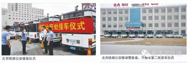 电动汽车,纯电动汽车,新能源汽车,电动汽车价格,  河北省电动汽车产业协会