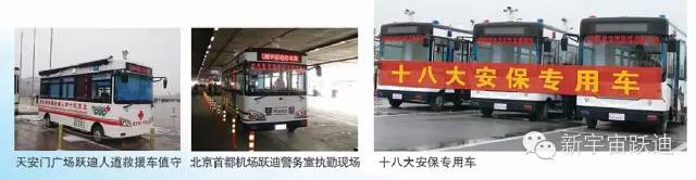 电动汽车,纯电动汽车,新能源汽车,电动汽车价格,  河北省电动汽车产业协会
