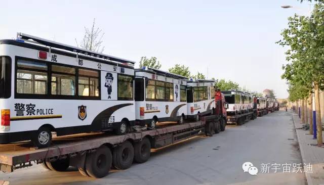 电动汽车,纯电动汽车,新能源汽车,电动汽车价格,移动警务室,流动巡逻车,河北省电动汽车产业协会