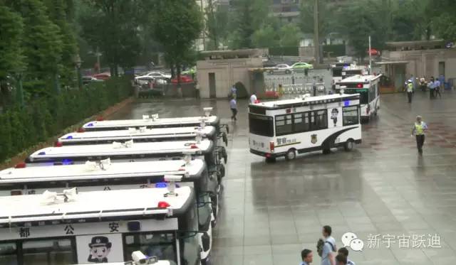 电动汽车,纯电动汽车,新能源汽车,电动汽车价格,移动警务室,流动巡逻车,河北省电动汽车产业协会