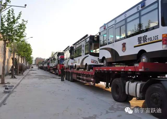 电动汽车,纯电动汽车,新能源汽车,电动汽车价格,移动警务室,流动巡逻车,河北省电动汽车产业协会