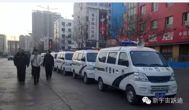 移动警务室,流动警务室,电动巡逻车,燃油移动警务室