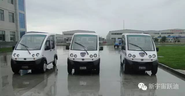 移动警务室,流动警务室,电动巡逻车,燃油移动警务室