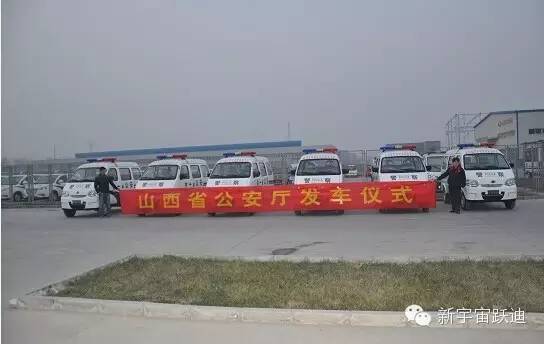 移动警务室,流动警务室,电动巡逻车,燃油移动警务室