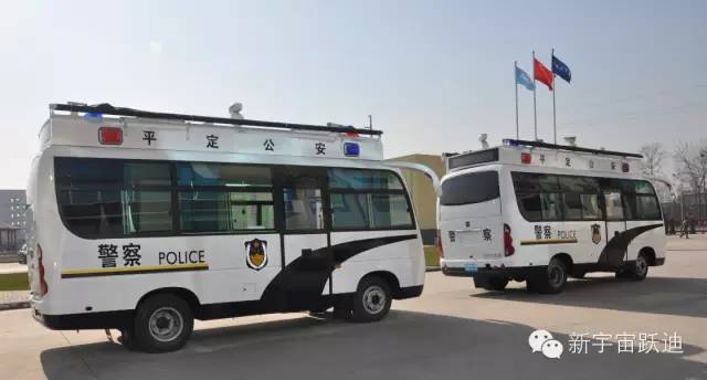 移动警务室,流动警务室,电动巡逻车,燃油移动警务室
