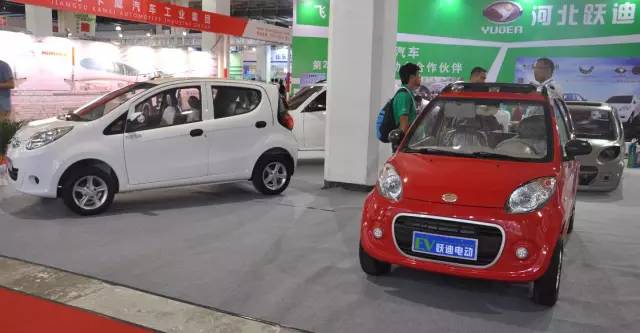 电动汽车,电动轿车,电动汽车价格,纯电动汽车