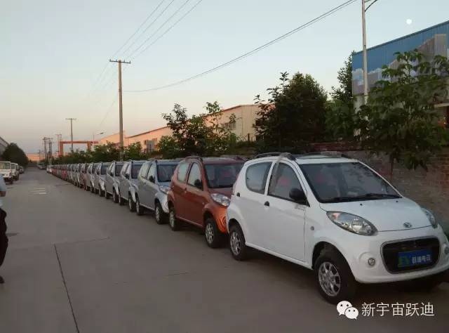 电动汽车,电动轿车,电动汽车价格,纯电动汽车