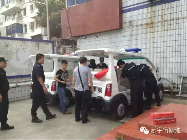 巡逻车,电动巡逻车,移动警务室,流动警务室,燃油移动警务室