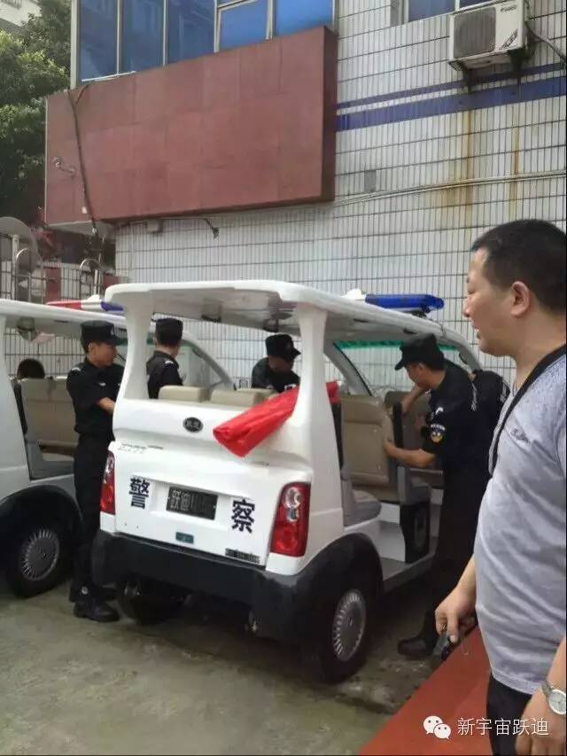 巡逻车,电动巡逻车,移动警务室,流动警务室,燃油移动警务室