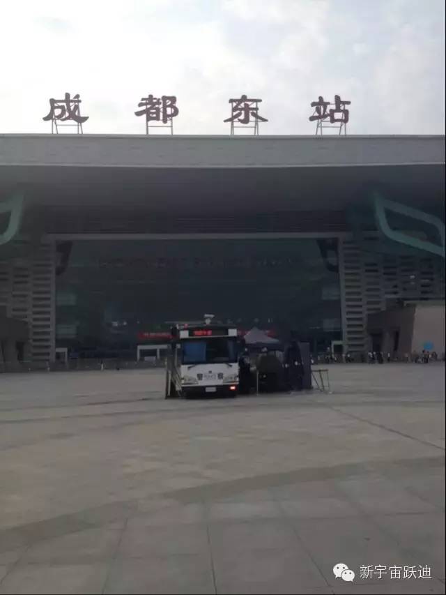 移动警务室,流动警务室,电动巡逻车