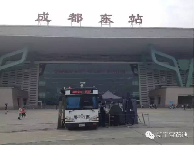 移动警务室,流动警务室,电动巡逻车