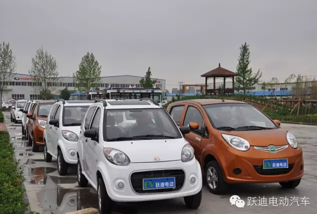 电动汽车,电动轿车,纯电动汽车,电动汽车价格