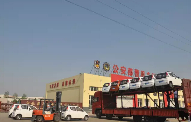 电动汽车,电动轿车,纯电动汽车,电动汽车价格